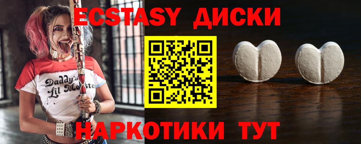 Канабис Изобильный