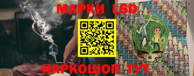 бошки Краснодар