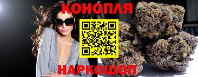 соль ск Краснокаменск
