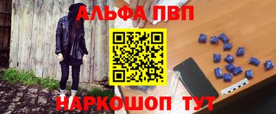 прущие грибы Краснознаменск