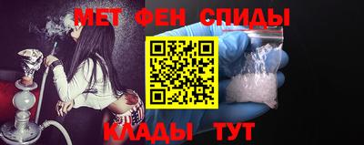 прущие грибы Краснознаменск