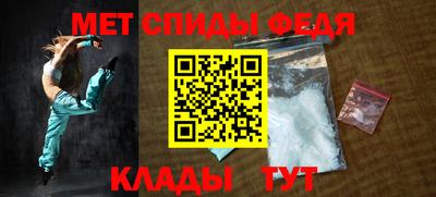 бошки Краснодар