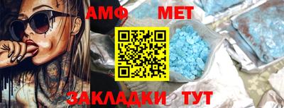 бошки Краснодар