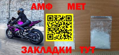 бошки Краснодар