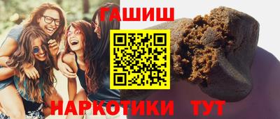 прущие грибы Краснознаменск