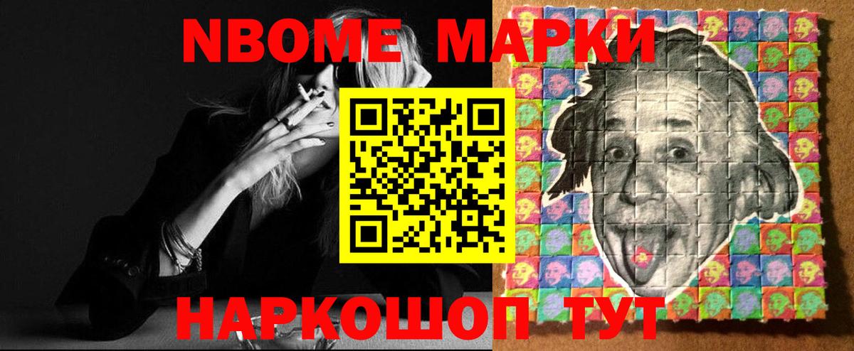 LSD-25 экстази кислота Изобильный